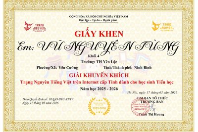 THÔNG BÁO: 👋VINH DANH THÀNH TÍCH RỰC RỠ TẠI SÂN CHƠI TRẠNG NGUYÊN TIẾNG VIỆT KỲ THI HỘI (CẤP TỈNH) NĂM HỌC 2025-2026